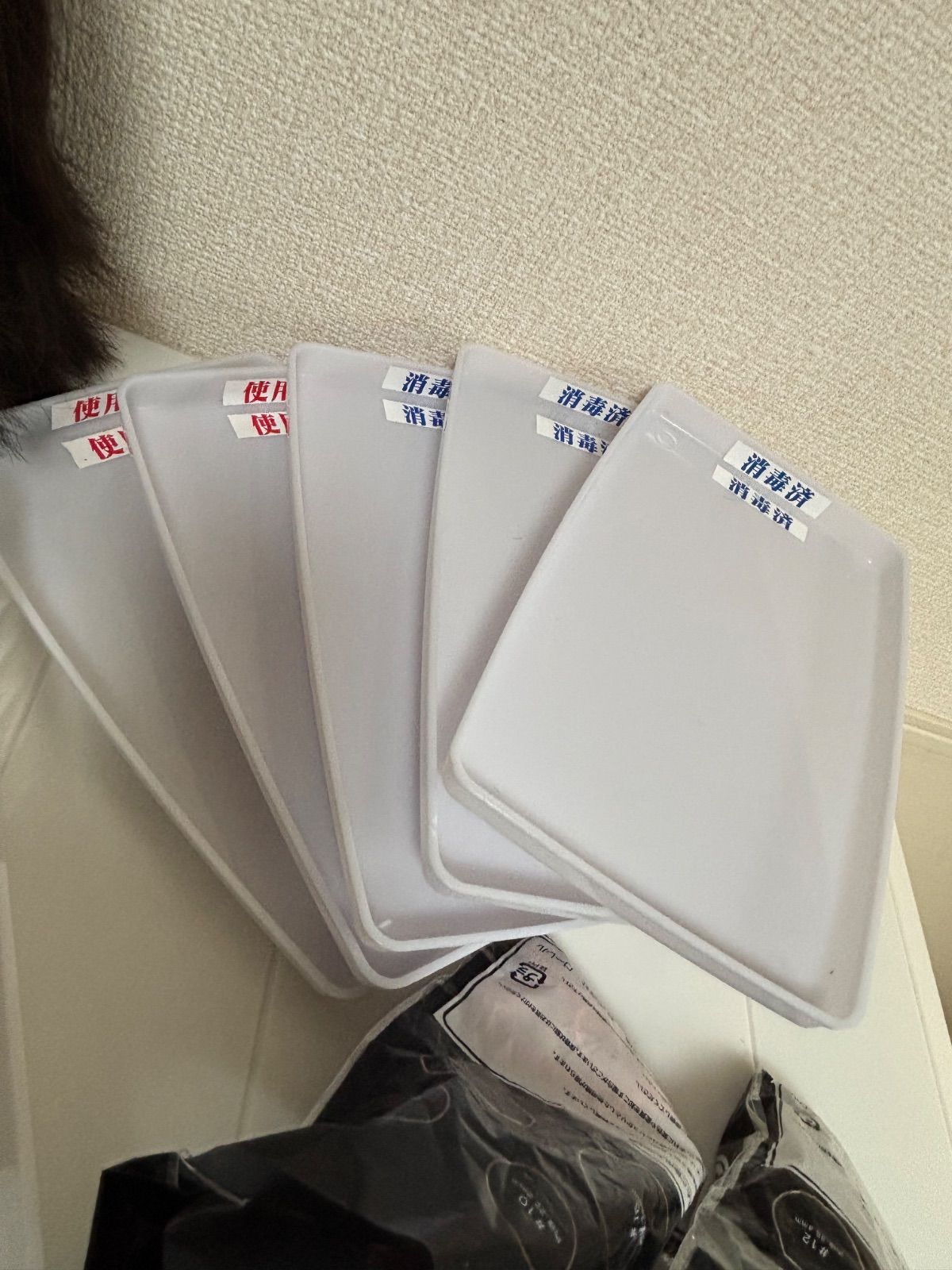 光　シザー　144 6.5インチ HIKARI（コスメ、食品） 【正規品】HIKARI（ヒカリシザーズ）NEO