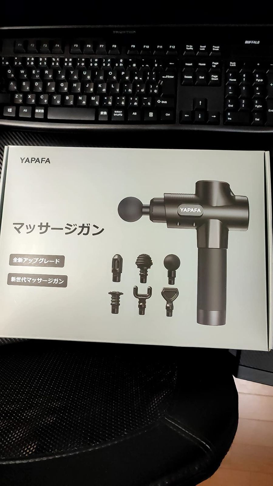 Y3 Pro 筋膜リリースガン 電動 防水 強力 静音 6種類アタッチメント 10mm振幅 20段階強力振動 家庭用 男女兼用 2年間メーカー保証