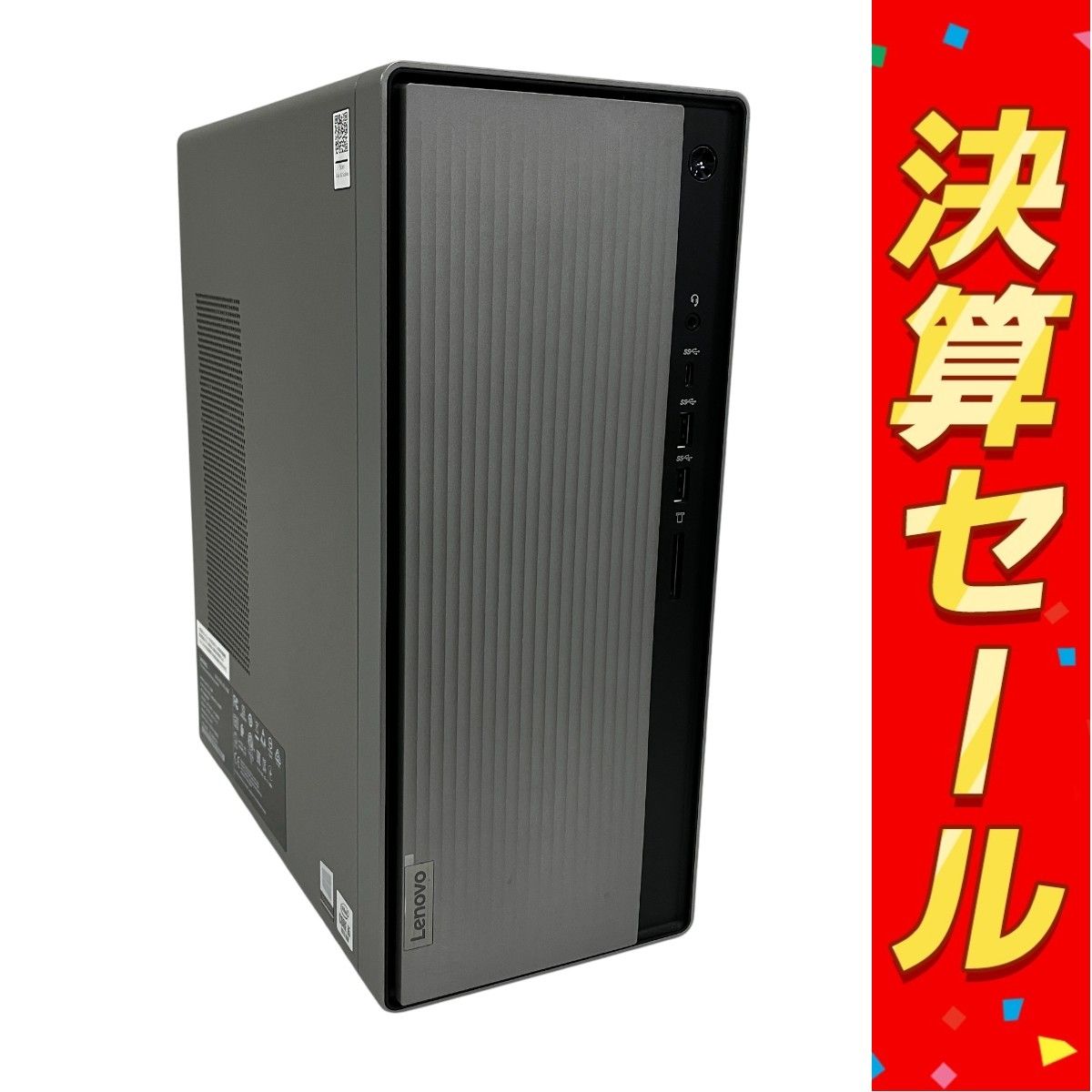 LENOVO 5 14IMB05 90NA004QJP 90NA デスクトップ PC 8GB HDD 1TB Graphics 630 Core i5 10400 2.90GHz Windows 11 Home ジャンク T10058662
