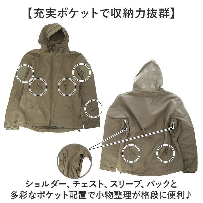 メイサイガラ XL ミリタリージャケット ミリタリージャケット メンズ