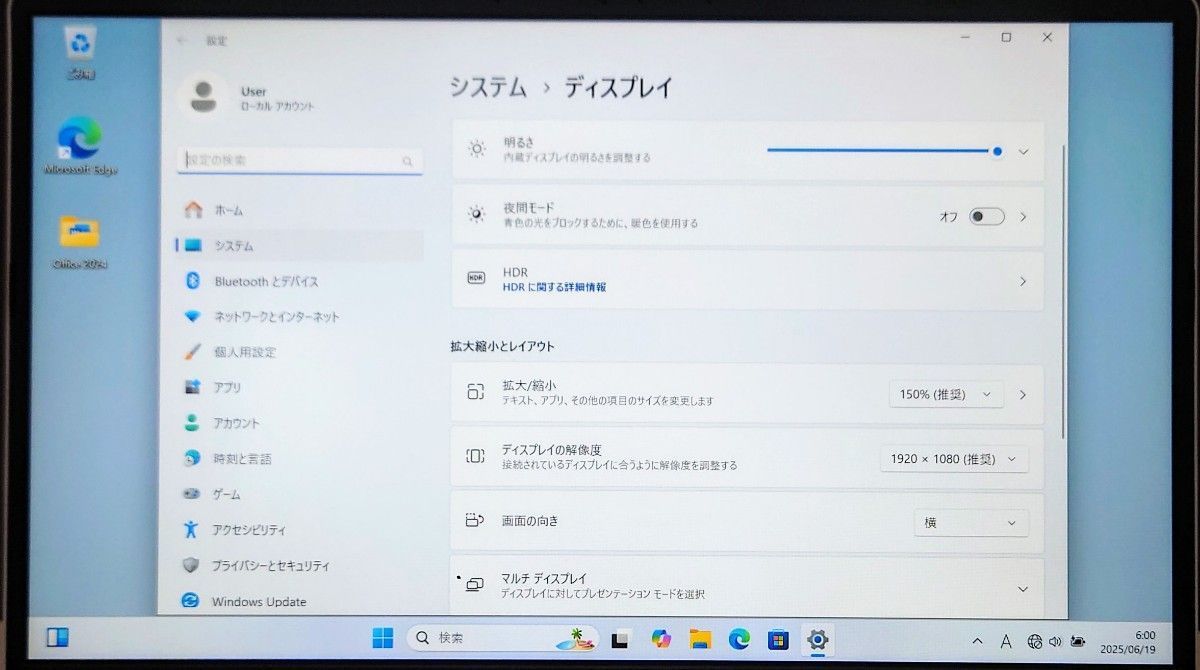 ASUS VivoBook 第8世代CPU メモリ20GB SSD512GB ASUS VivoBook 第8世代CPU Corei3-8130U メモリ20GB SSD512GB