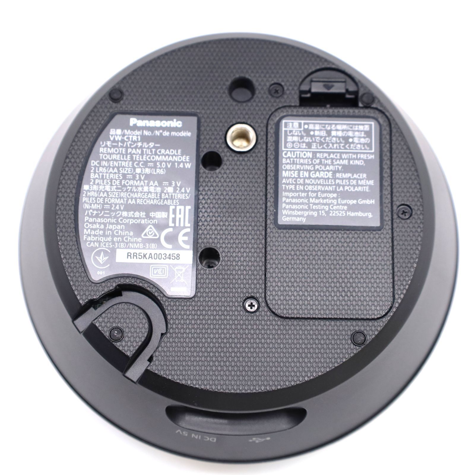 ≪極上品≫ Panasonic VW-CTR1-K リモートパンチルター #20250618-2029