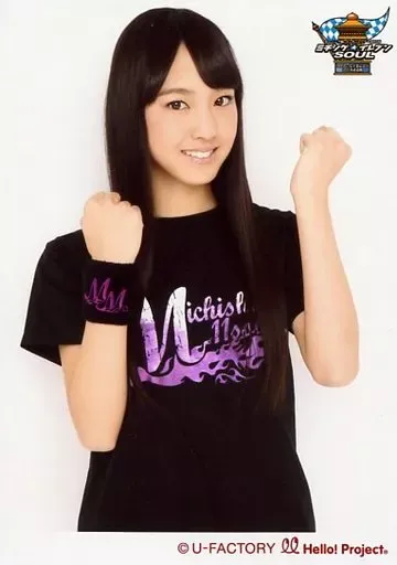 2026年最新】田中れいな tシャツの人気アイテム - メルカリ