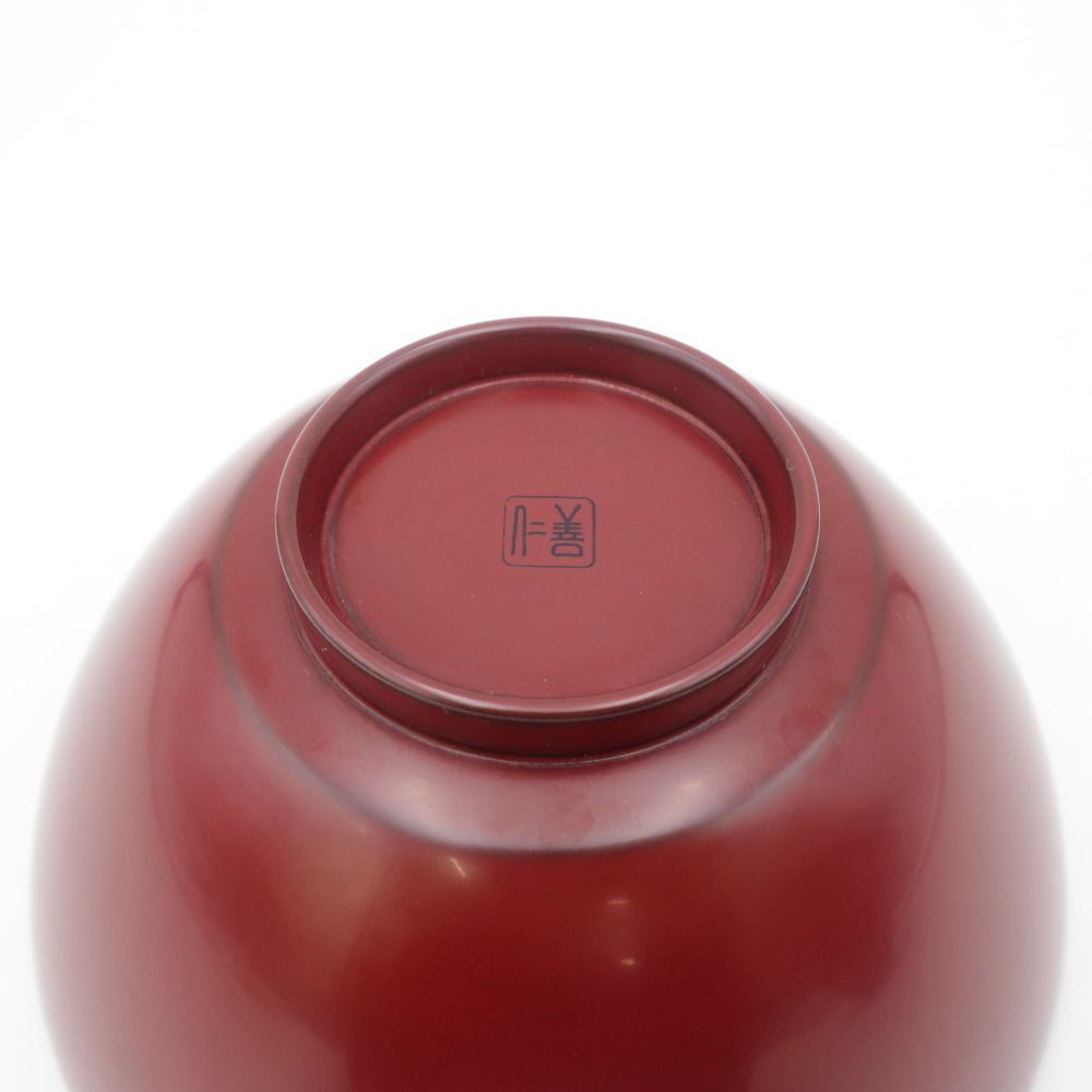輪島屋善仁 飯碗(小) 2客セット 茶碗 外箱無し 食器 漆器 現状品 