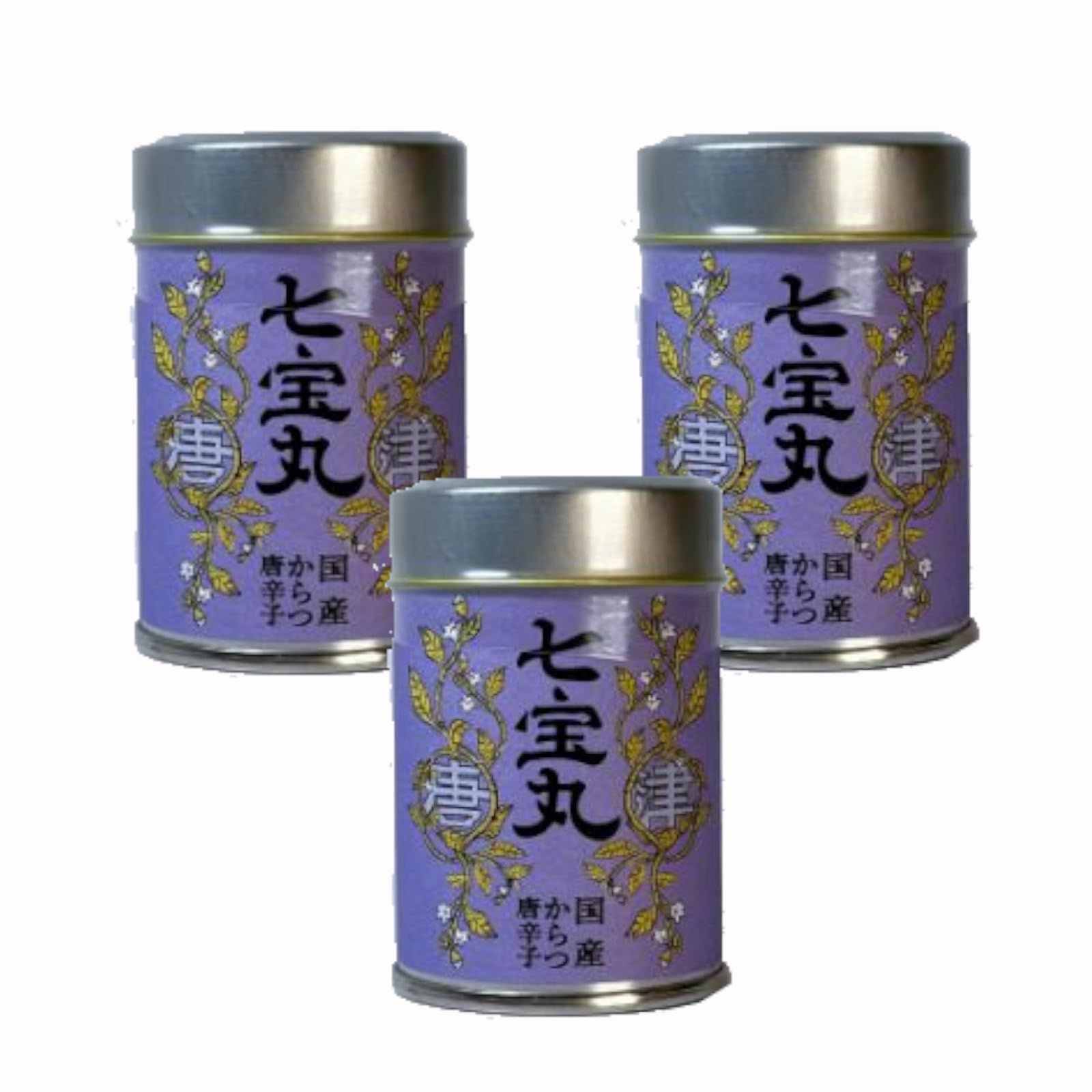 一味唐辛子 赤獅子 青獅子 七味唐辛子 七宝丸 【ZIPで紹介され
