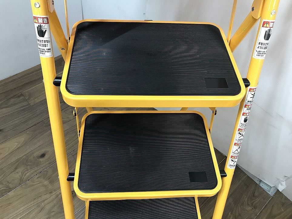 ファミリーライフ 脚立