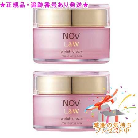 NOV オンライン ノブ L＆W エンリッチクリーム 医薬部外品 48g 2個