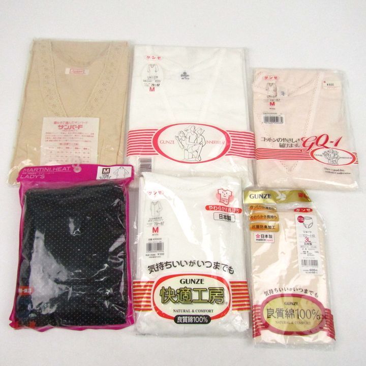 グンゼ/セシレーヌ他 アンダーウェア 52点セット 未使用 Tシャツ  