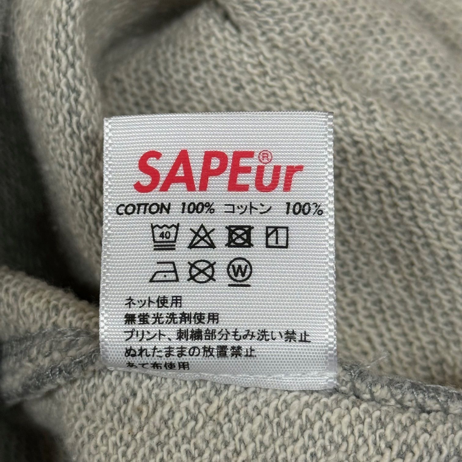 SAPEur Cherish&Co Hoodie ロゴプリント フーディー スウェット 