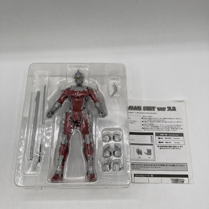 匿名配送　S.H.Figuarts ウルトラマントリガー トリガーダーク 中古】輸送箱未開封 バンダイ ドラゴンボール超 スーパー