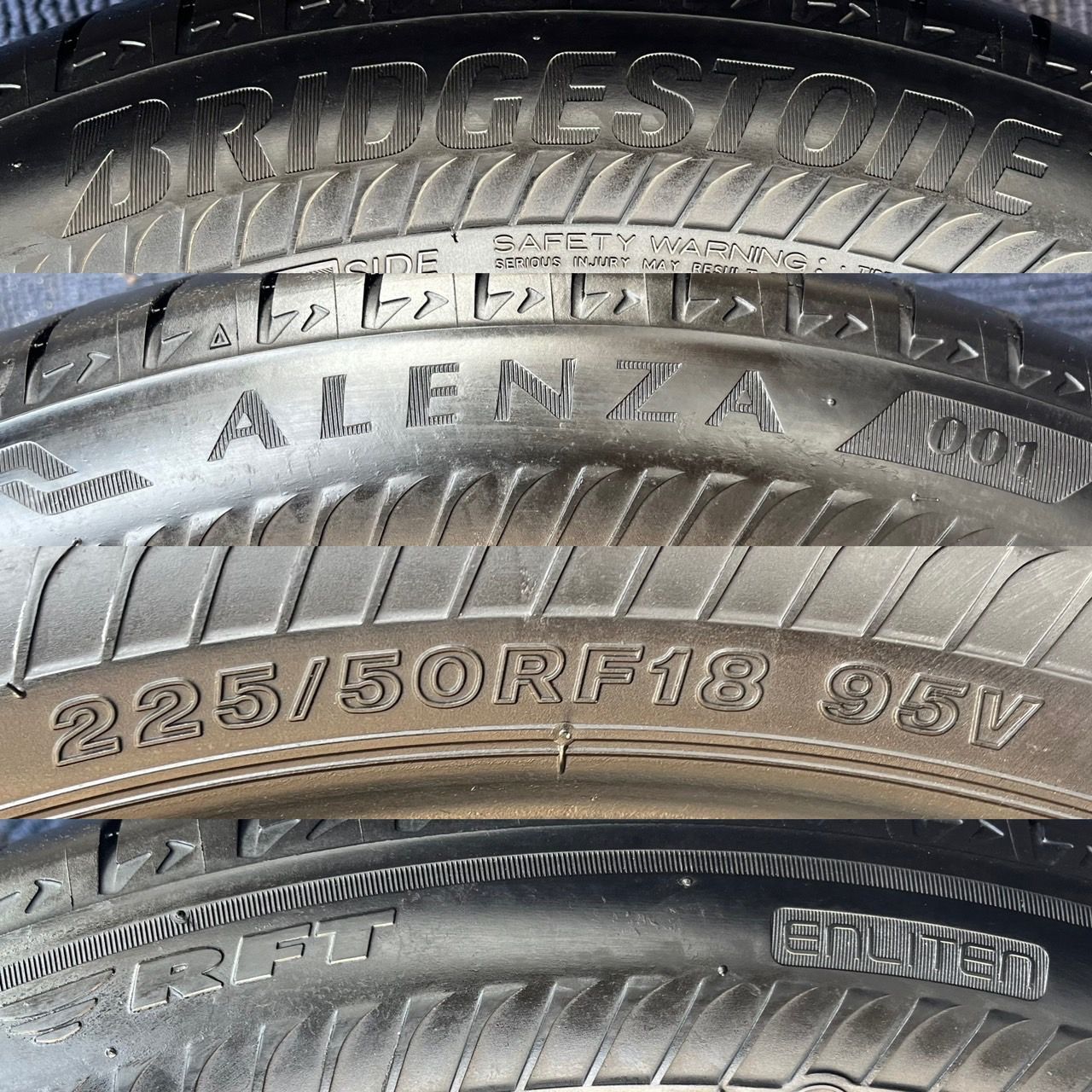 ☆送料無料☆【2023/2022年製造】【溝9.5分山】BRIDGESTONE ALENZA 001 2本  225/50R18 ランフラット ASP1867