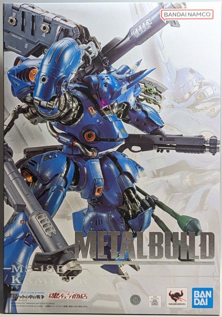 BANDAI SPIRITS METAL BUILD 機動戦士ガンダム0080 ポケットの中