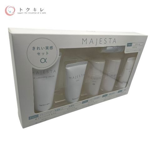 MAJESTA ウォッシュ+ローションI+ミルク セット ❤︎新発売