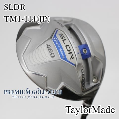 中古】[Bランク] ドライバー テーラーメイド SLDR/TM1-114(JP)/R
