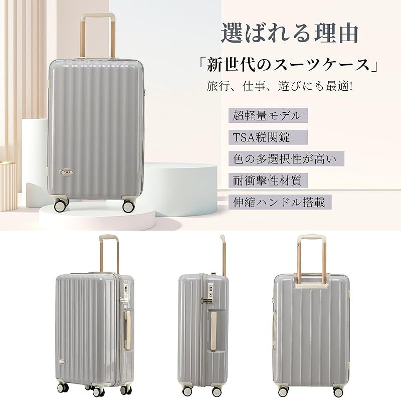 かわいいSサイズ