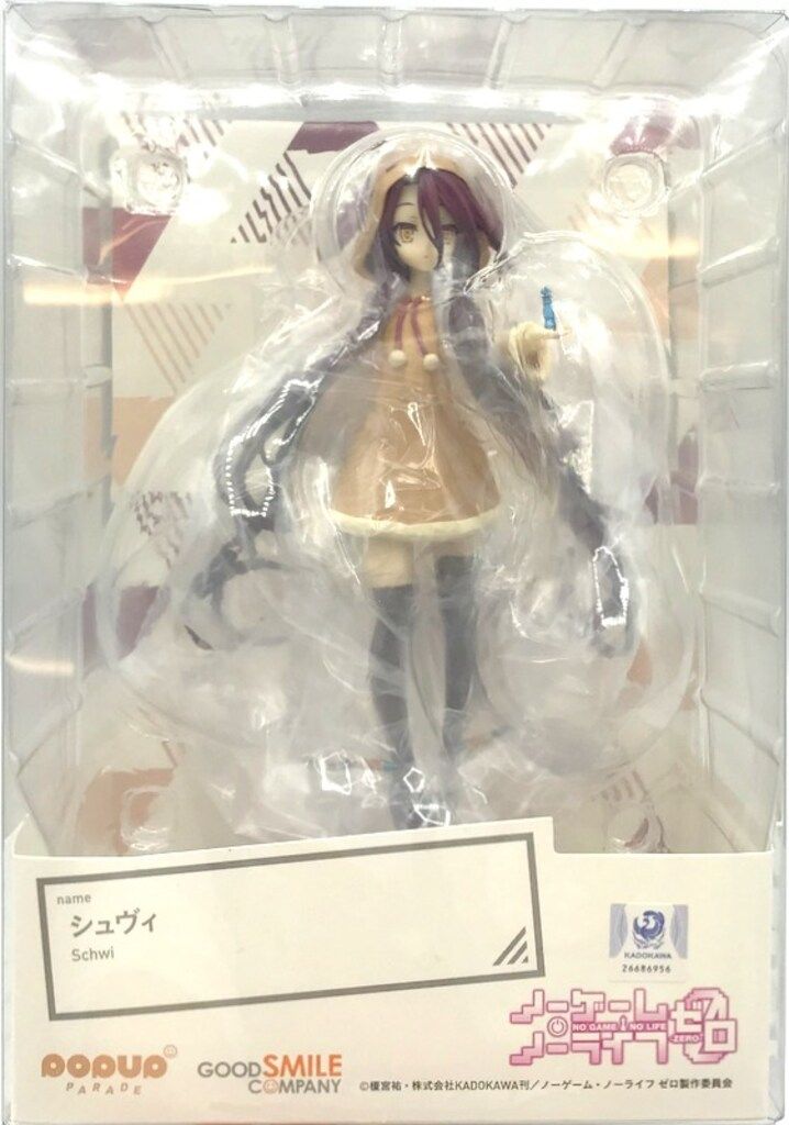 GOOD SMILE COMPANY POP UP PARADE ノーゲーム・ノーライフ ゼロ