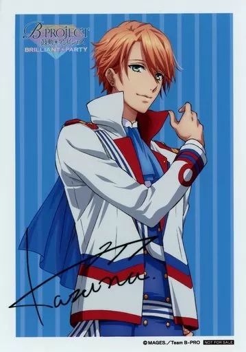 中古】キャラカード 増長和南 サイン入りアイドル生写真(ブロマイド