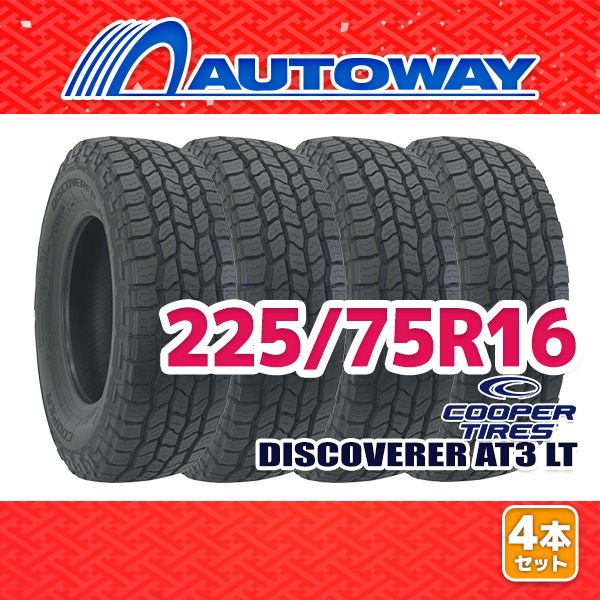 AUTOWAY 225|75R16 サマータイヤ COOPER DISCOVERER AT3 LT 16インチ 4本セット 夏タイヤ オートウェイ