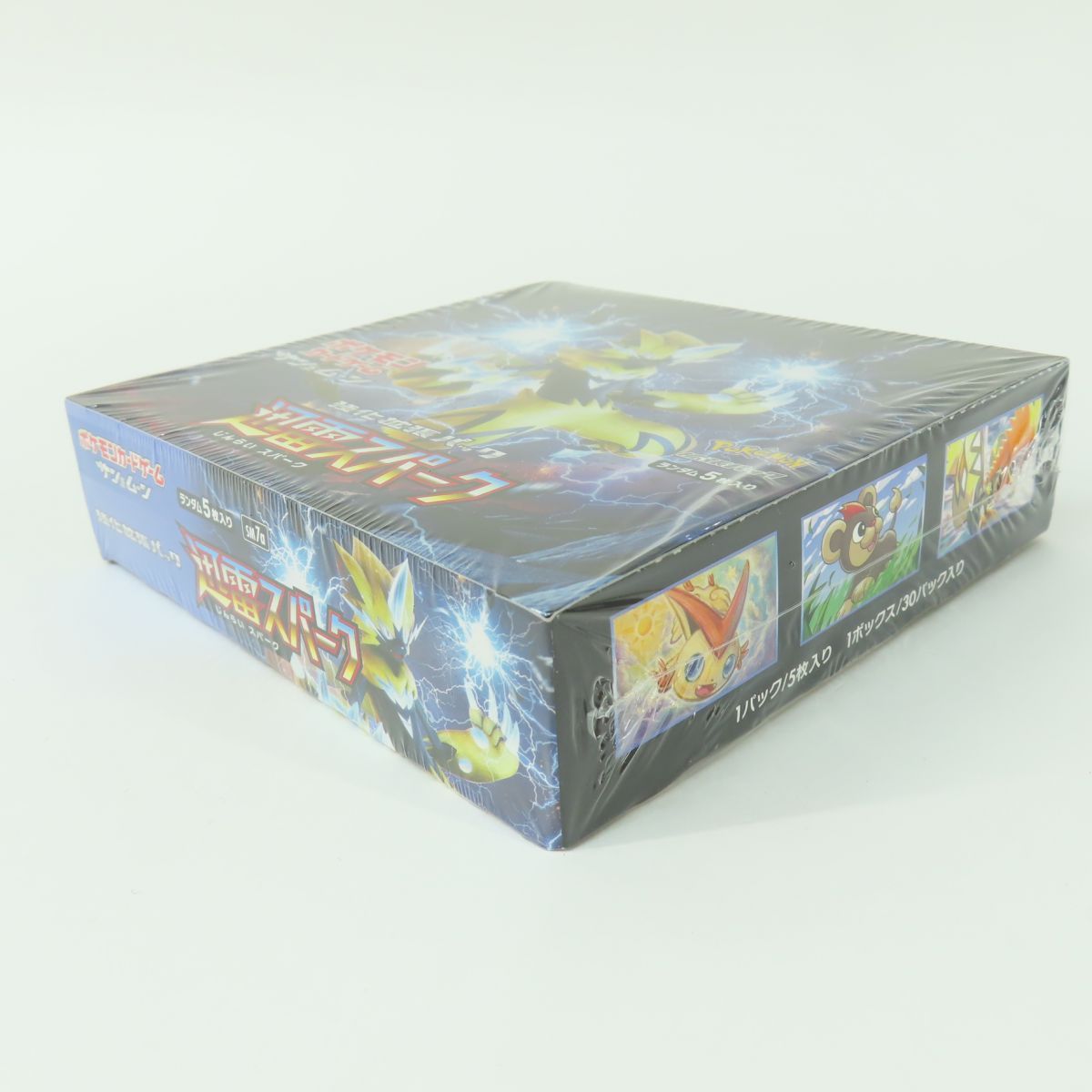 迅雷スパークBOX 未開封 シュリンク付き ポケモンカード 迅雷スパーク