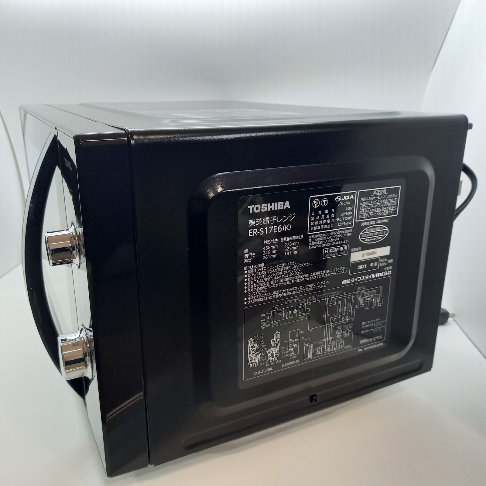 TOSHIBA 東芝 電子レンジ ER-S17E6 K ブラック 総庫内容量 17L 2021年製 フラットテーブル