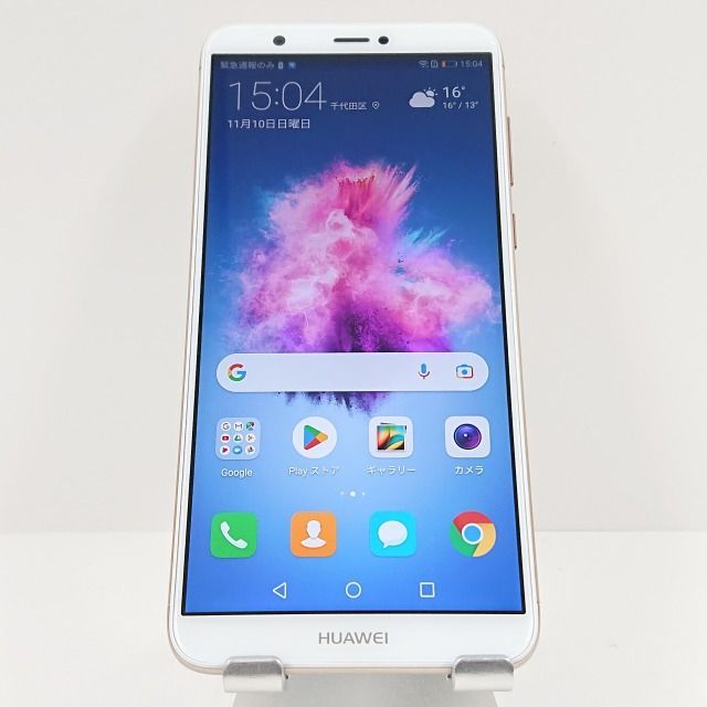 HUAWEI nova lite 2 ゴールド　704HW 新品未開封未使用 ムスビー｜Huawei Softbank nova lite2 704HW ゴールド 322