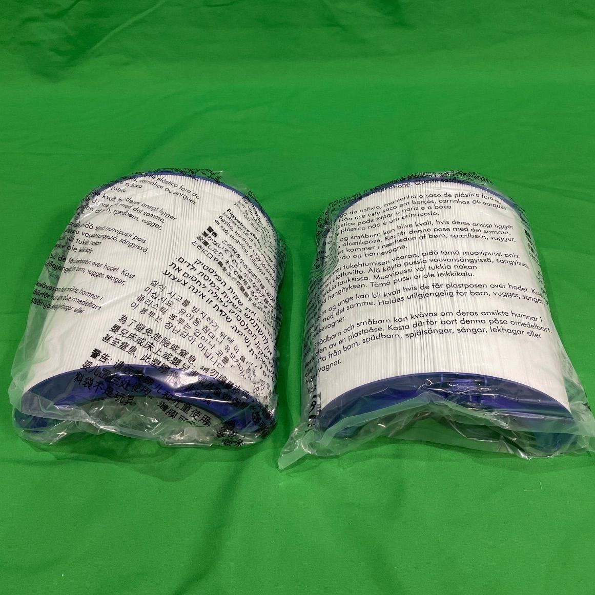 Dyson Pure シリーズ 純正 フィルター2個セット! HP05 HP04 TP05 TP04 DP04用♪ WWW_KANDAIZUMI_COM