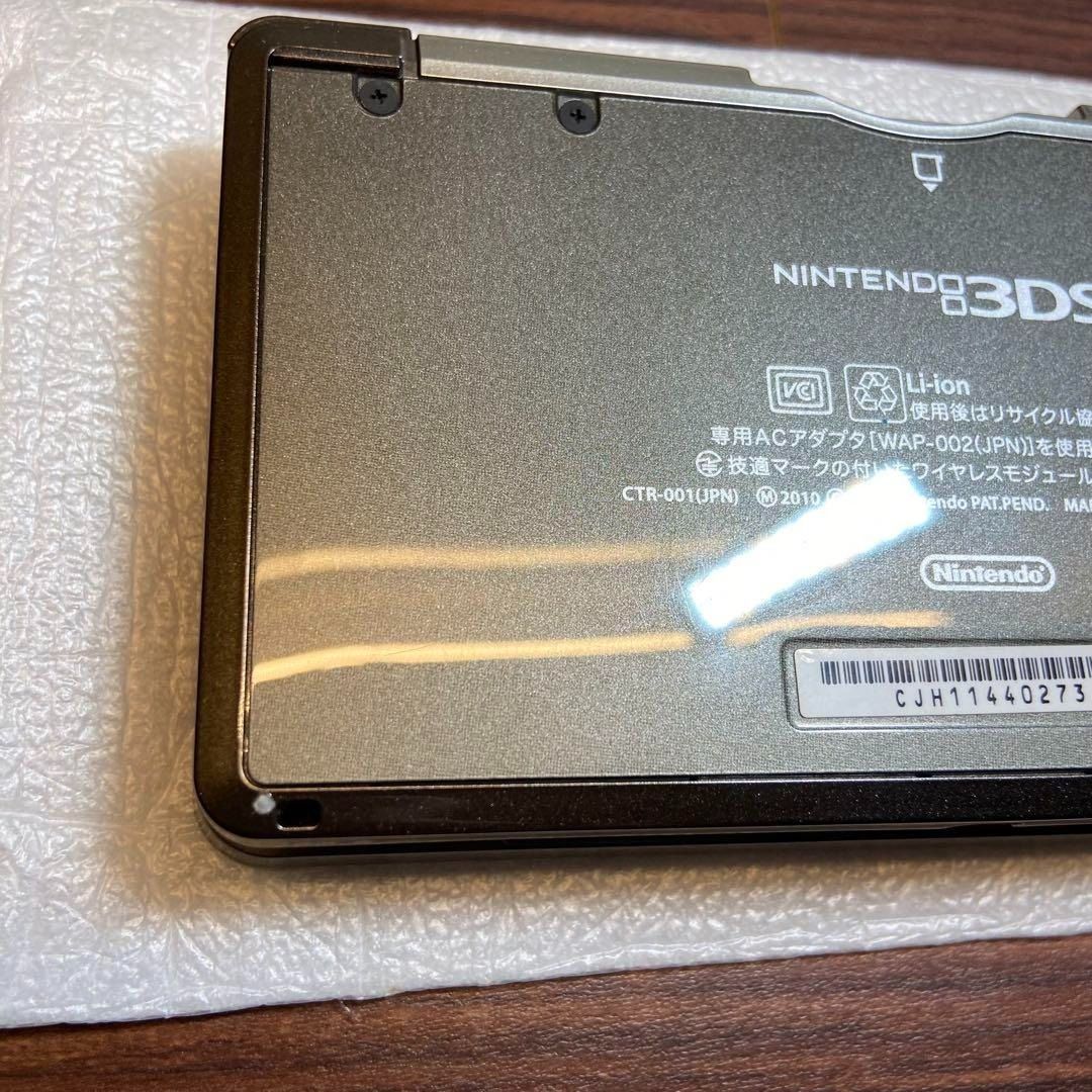 ニンテンドー 3DS