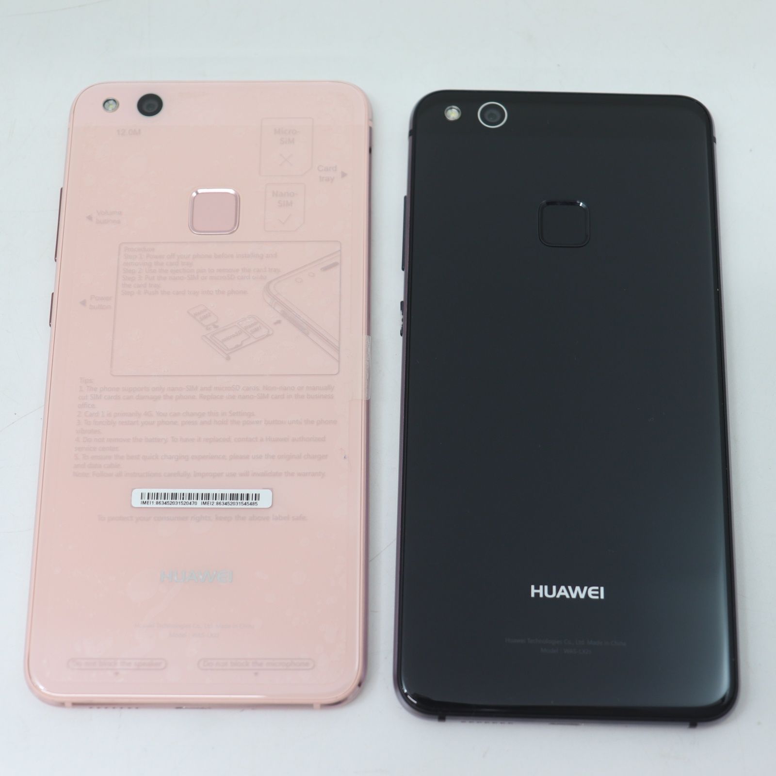 HUAWEI ジャンクスマートフォン 本体 ITZ5B59A0PUK HUAWEI ファーウェイ P10 lite WAS-LX2J 32GB