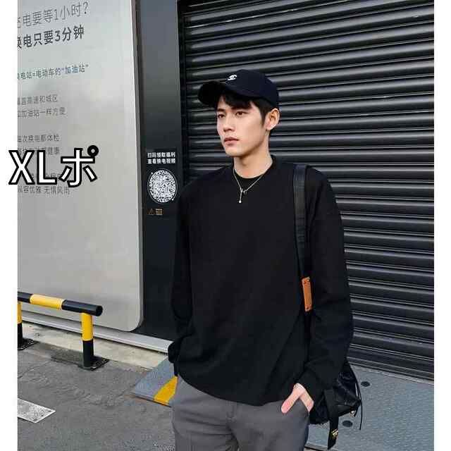 [XLポ]春 コーデ メンズ 用 服 シンプル ファッション オシャレ 大人 かっこいい 紳士服 長袖 コットン シャツ ラウンドネック ハイエンド ブラック  カジュアル 通勤スタイル 重ね着コーデ ゆ