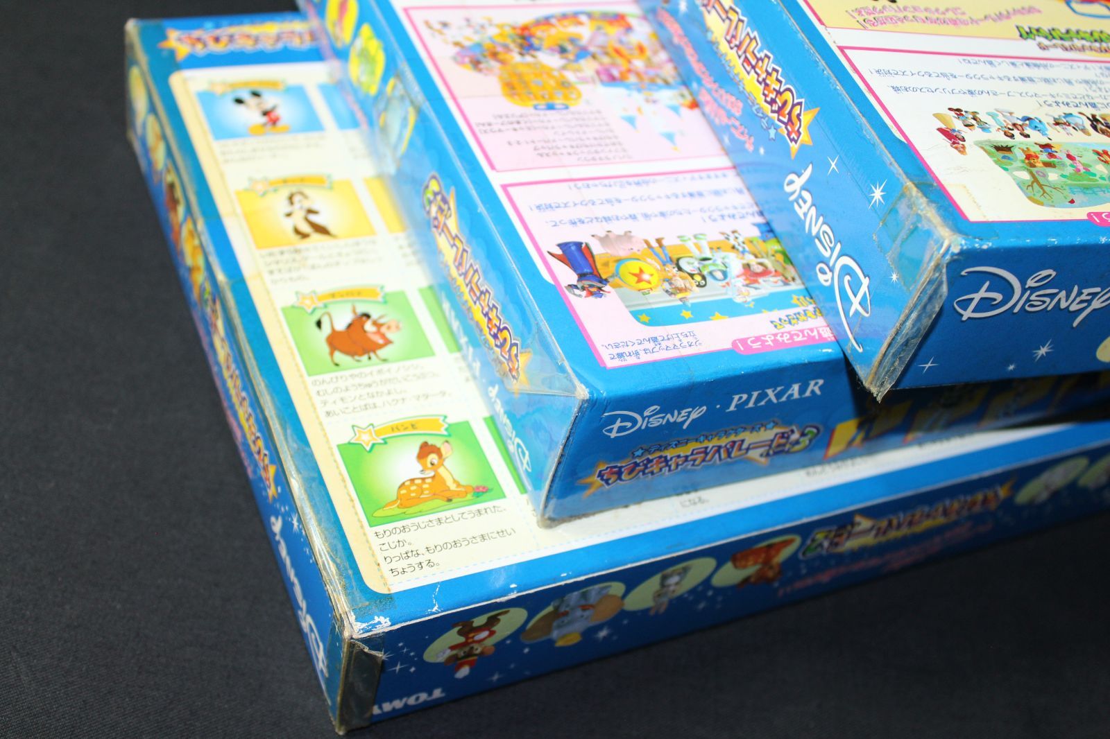 ○ Disny ディズニー TOMY ちびキャラパレードパート1～3 まとめて3点