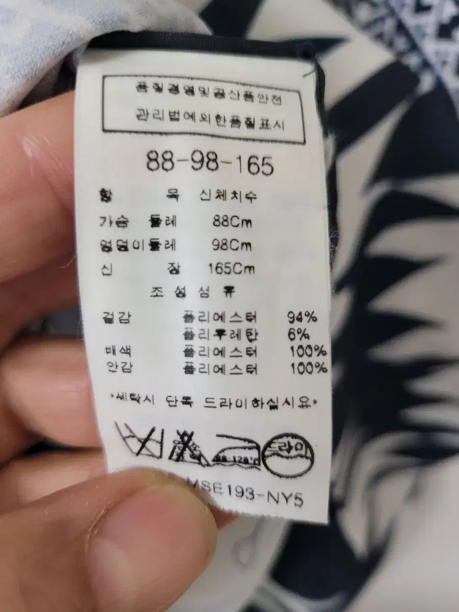販売中のサイズはどれくらいですか