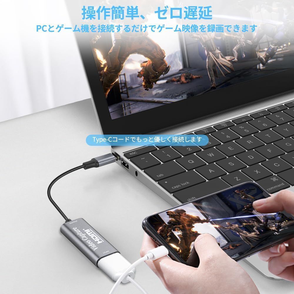 Chilison HDMI キャプチャーボード ゲームキャプチャー USB Type C