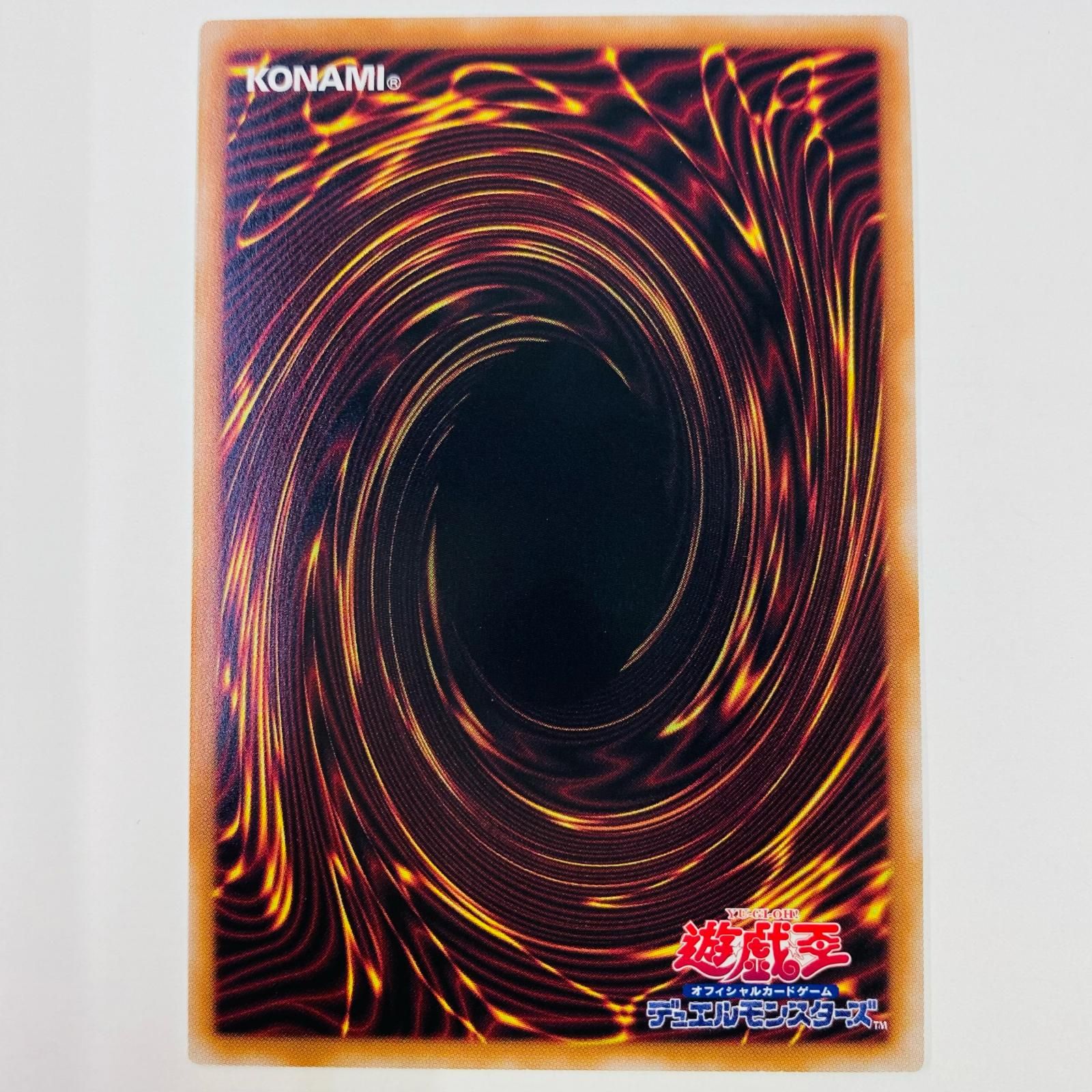 中古 トレーディングカード ブラック・マジシャン 右手に杖持ち前へ  QC SEC QCAC-JP018 遊戯王OCG デュエルモンスターズ ブラック・マジシャン QUARTER CENTURY ART COLLECTION QCAC-JP018 【53】 中古 トレーディングカード ブラック・マジシャン QC SEC QCAC