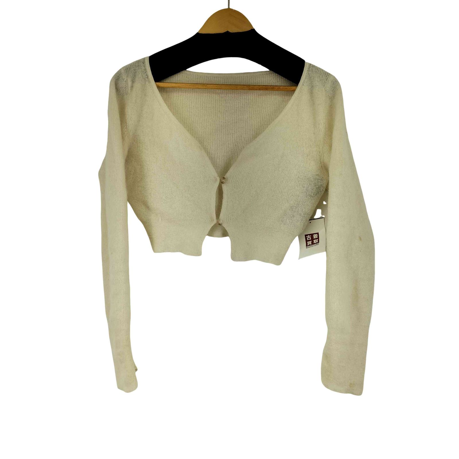JACQUEMUS(ジャックムス) Le Cardigan Alzou モヘアブレンドカーディガン レディ 中古 古着 0350 ジャックムス JACQUEMUS Le Cardigan Alzou モヘアブレンド