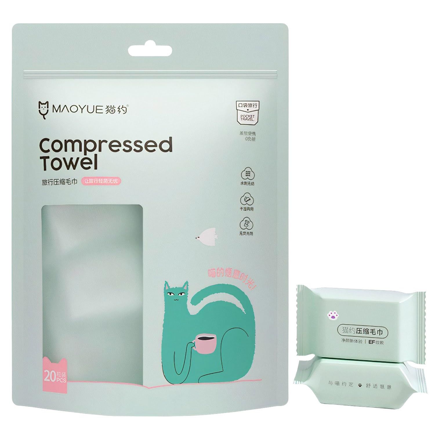 D・STONE 圧縮タオル 厚手 非常用 タオル 防災用 圧縮 使い捨て タオル