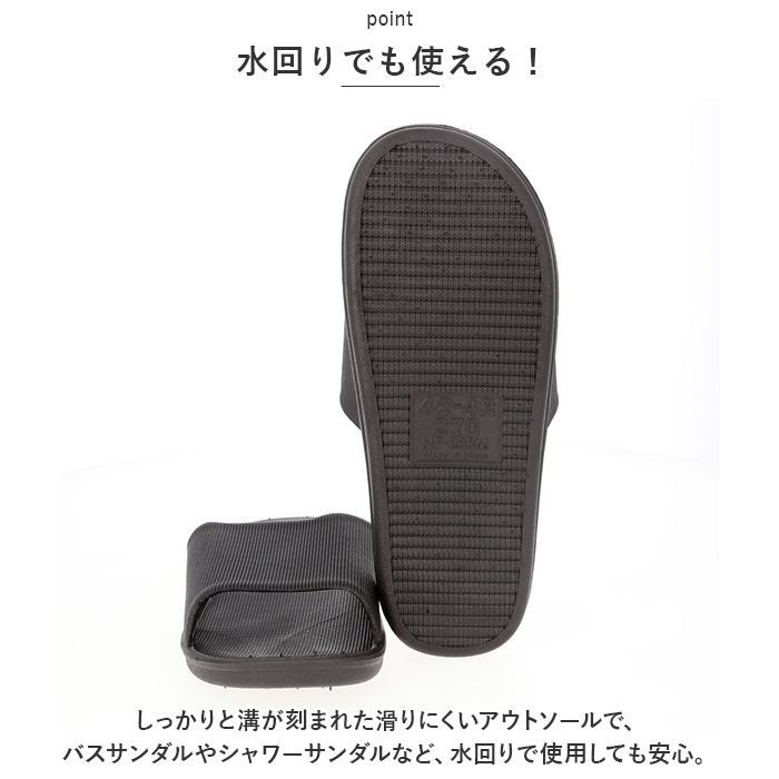 ☆ 4041(25.5cm) ☆ スリッパ 洗えるzxslipper888 スリッパ 洗える