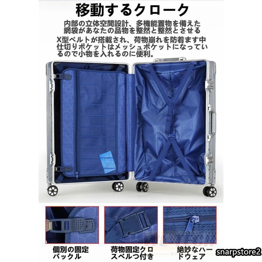 軽量 アルミ