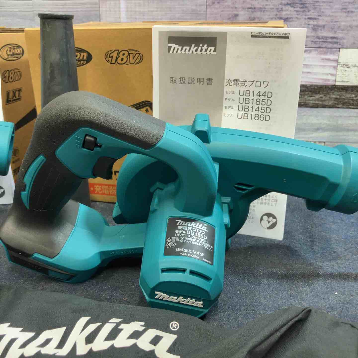 makita 18V