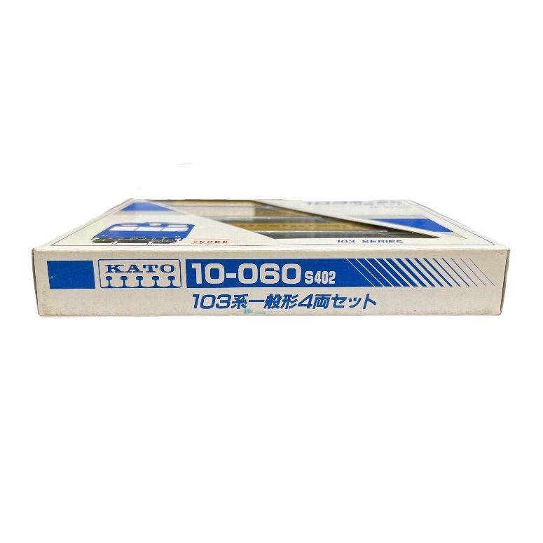 KATO Nゲージ No402-モハ103？全9両セット KATOの103系初期型で見る当時のNゲージ | みぃちゃんず（鉄道部）