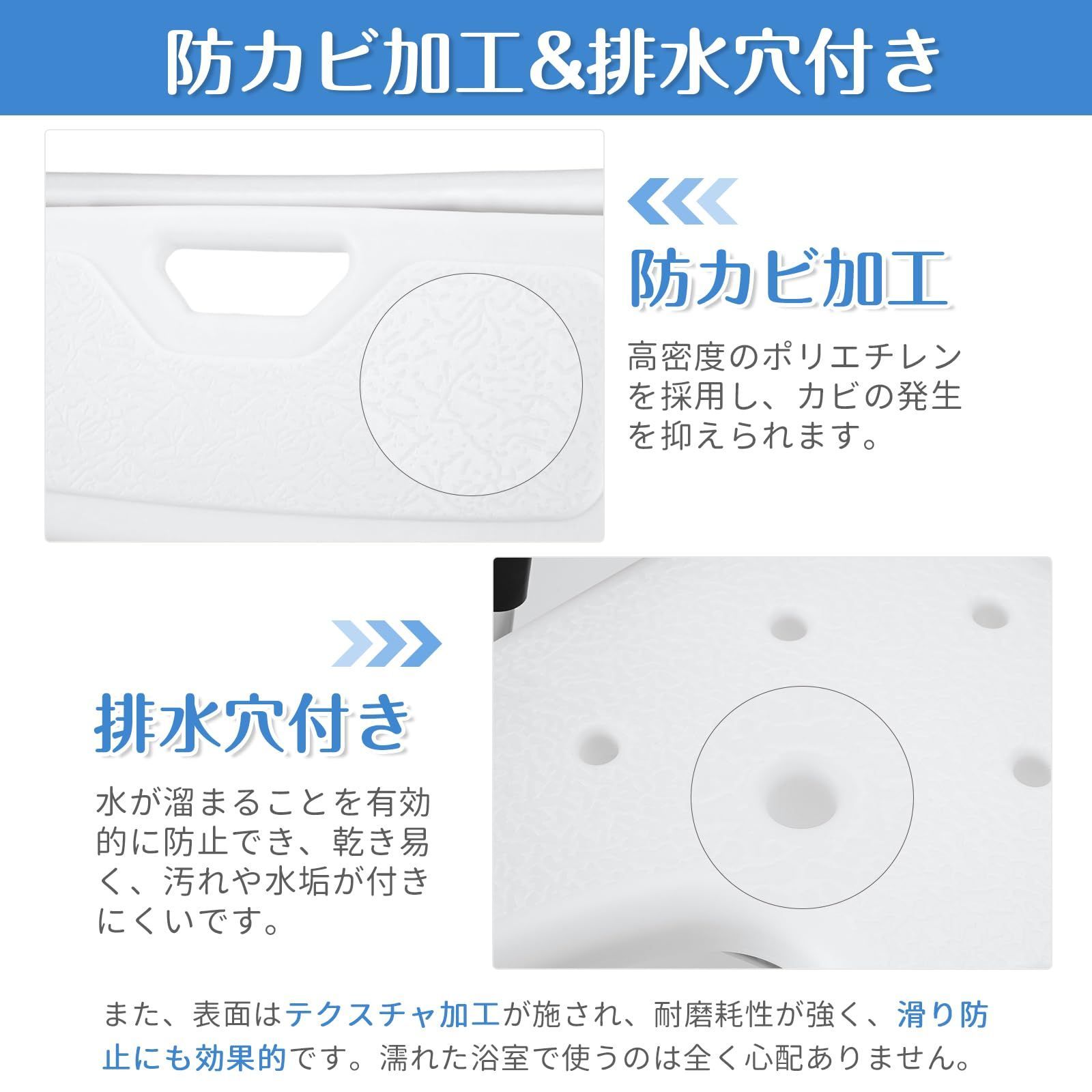 カビない