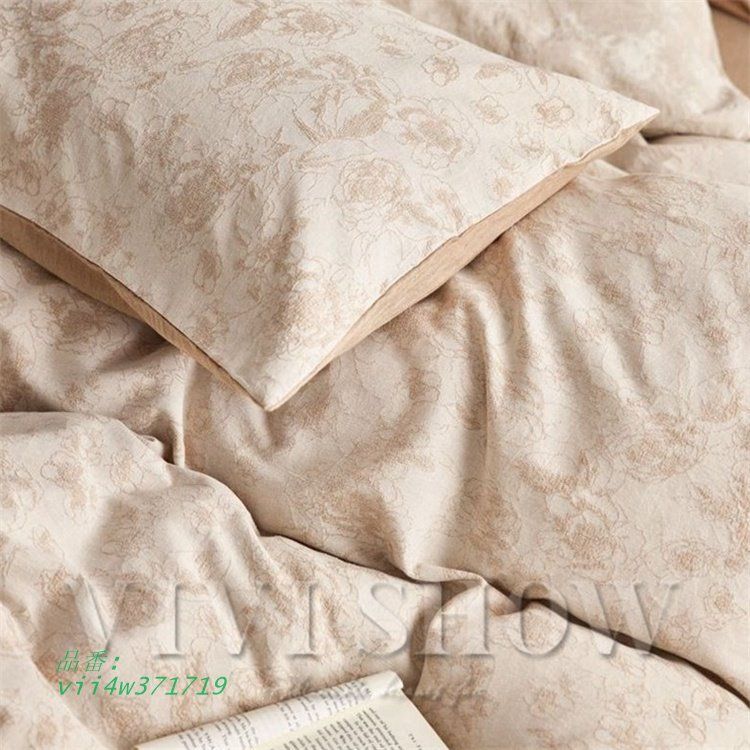 ボックスシーツ 枕カバー