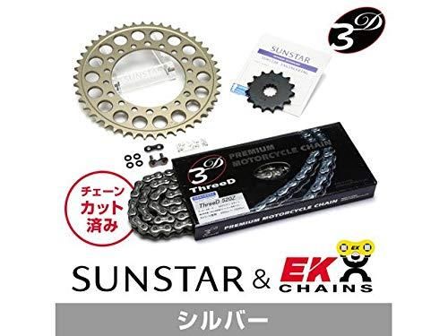 4営業日で発送 SUNSTAR サンスター スプロケット＆チェーンキット 品番 KE30142 HORNET サイズ 520