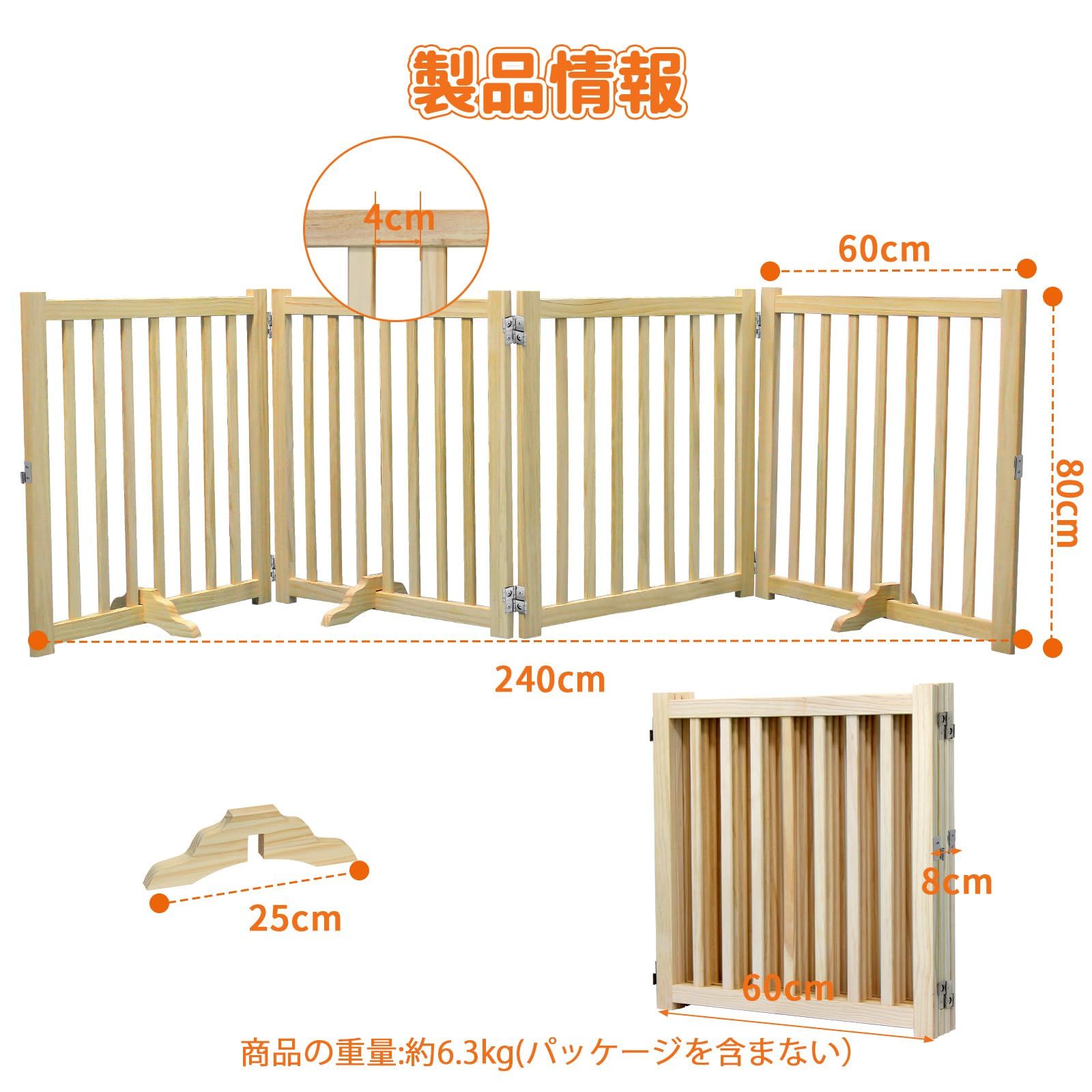 場所を取らない 収納しや