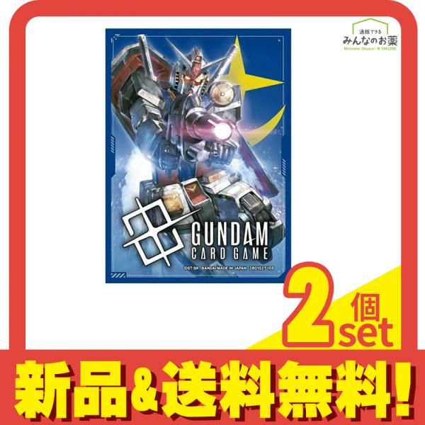 ガンダムカードゲーム オフィシャルカードスリーブ 01 C