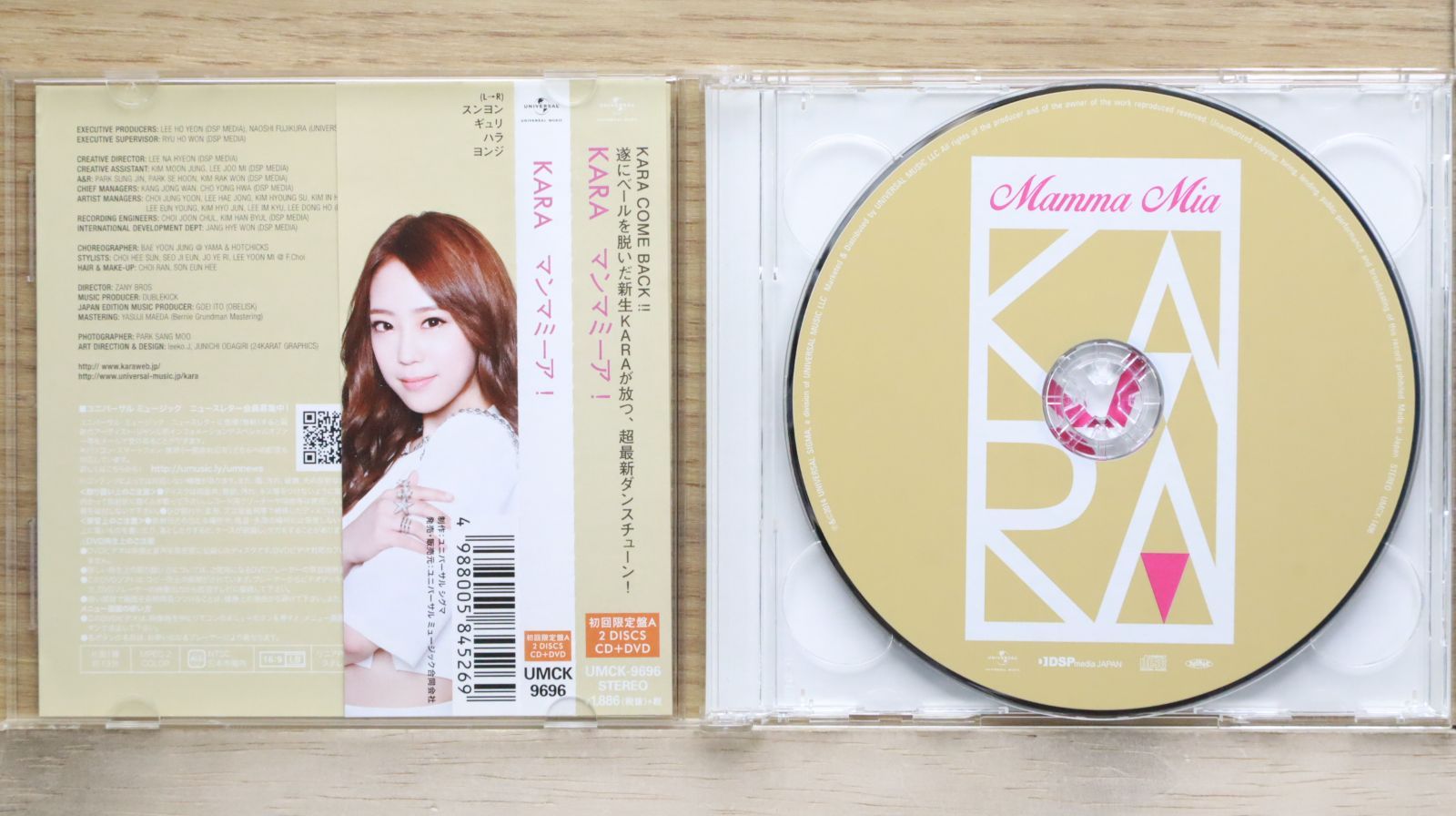 国内盤CD☆カラ/KARA□ マンマミーア!(初回限定盤A)(DVD付