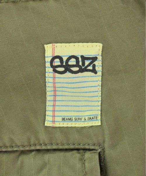 SSZ