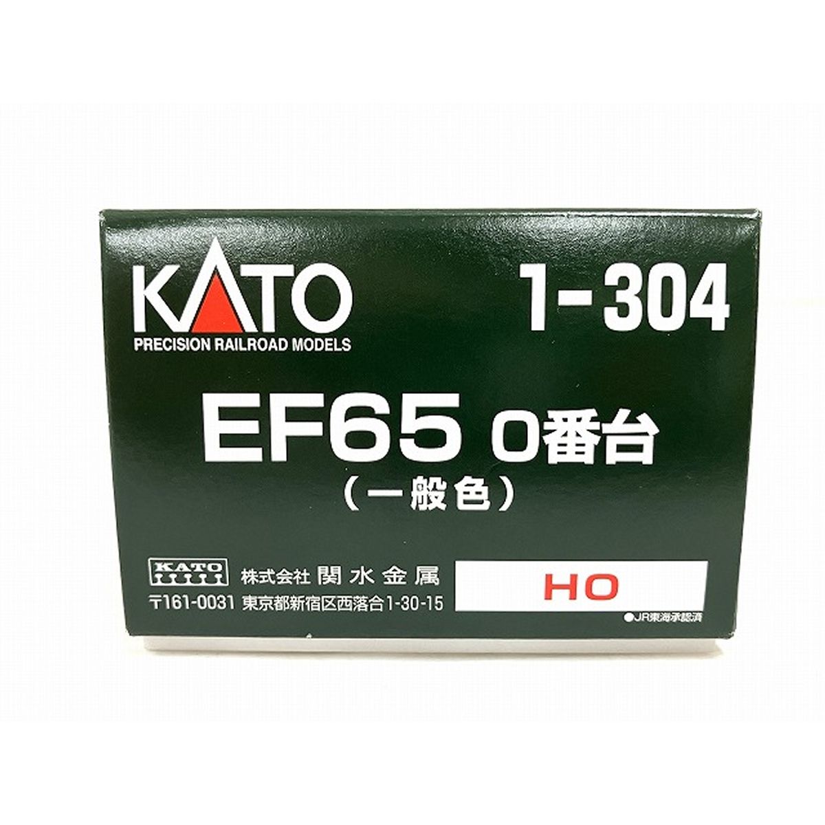 KATO 1-304 EF65 0番台 一般色 電気機関車 鉄道模型 HOゲージ 鉄道模型 中古 良好 O9434239 - メルカリ