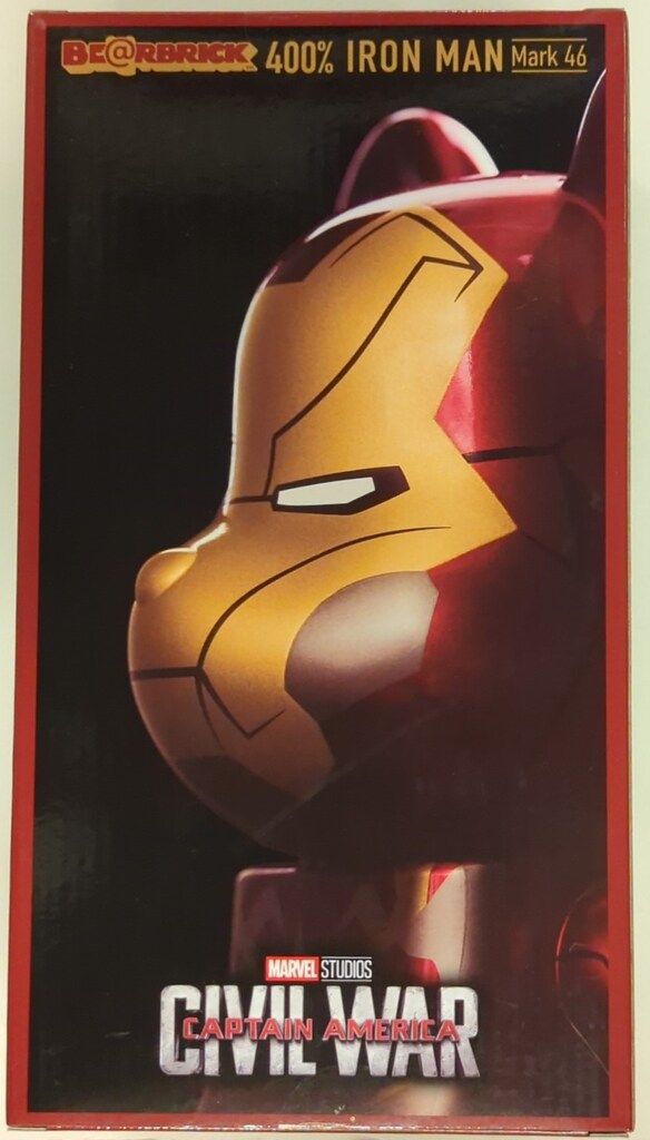 サニーサイドアップ HAPPYくじ BE@RBRICK MARVEL STUDIO SP賞 IRON MAN