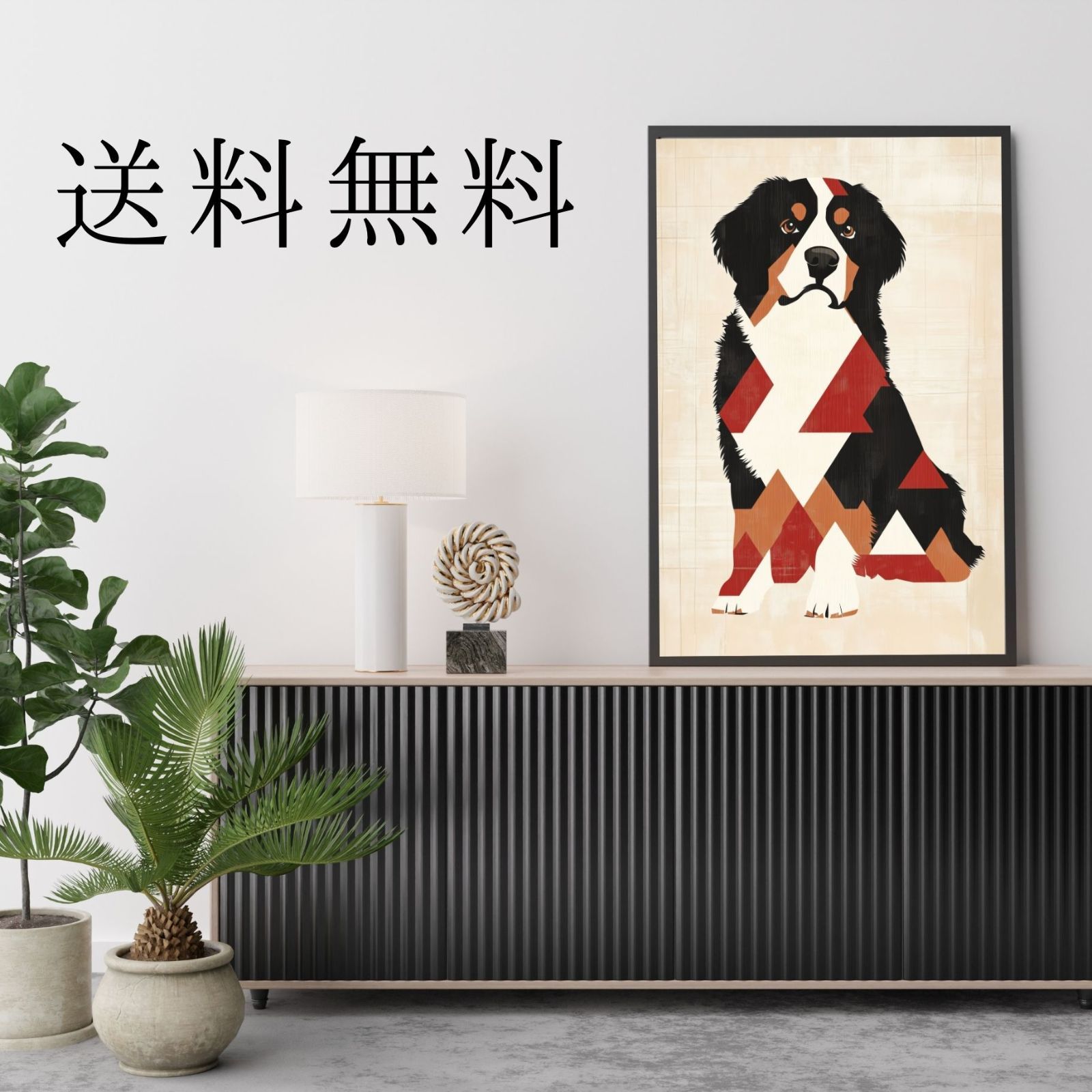 シンプル インテリアアート