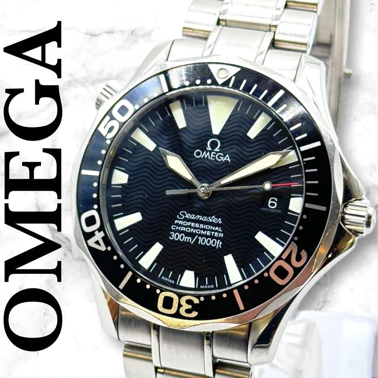 美品】シーマスタープロフェッショナル300m